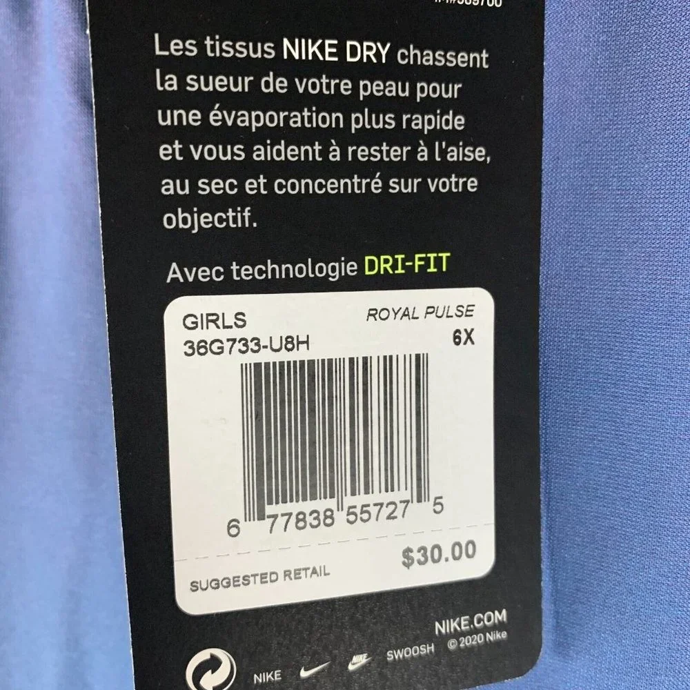 Nike Iridescent Legging Girls Large Blue‎ Dri-Fit Royal Pulse Pull On 6823